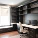 How to Build a Home Office Computer Desk