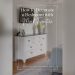 How to Decorate a Bedroom Armoire