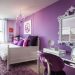 How to Decorate a Bedroom With Purple Walls