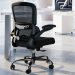 Comfortable Home Office Desk Chair