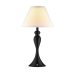 Best Battery Operated Table Lamps for Living Room