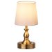 Best Battery Table Lamps Uk