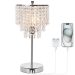 Best Crystal Table Lamps