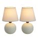 Best Mini Table Lamps