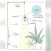 How to Hang a Pendant Light With a Cord