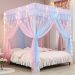 Twin Canopy Bedding