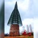 What is the Tallest Artificial Christmas Tree