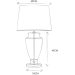 What Size is a Large Table Lamp Shade