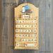 Wooden Wall Calendars
